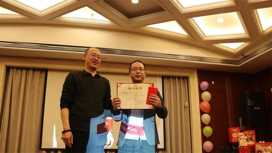 勇毅進(jìn)取，順風(fēng)飛揚 | 2023年 藍(lán)鵬測控年會-特殊貢獻(xiàn)獎