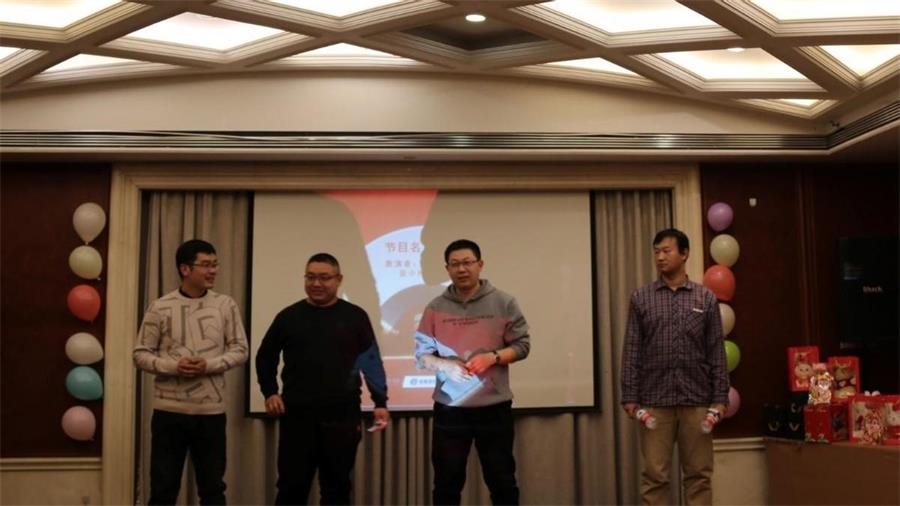 勇毅進(jìn)取，順風(fēng)飛揚 | 2023年 藍(lán)鵬測控年會  三句半