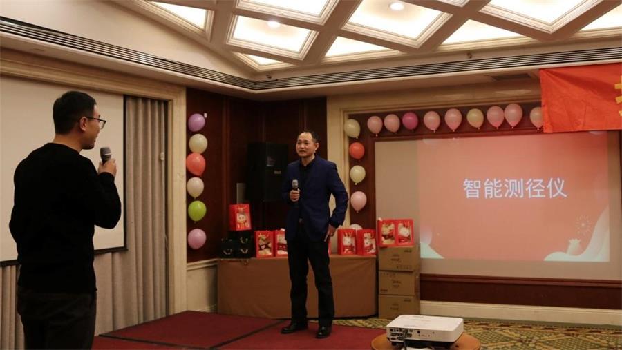 勇毅進(jìn)取，順風(fēng)飛揚 | 2023年 藍(lán)鵬測控年會  猜詞游戲